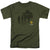 Army - Strong Adult Regular Fit Short Sleeve