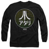 Atari - Japanese Grid Adult Long Sleeve