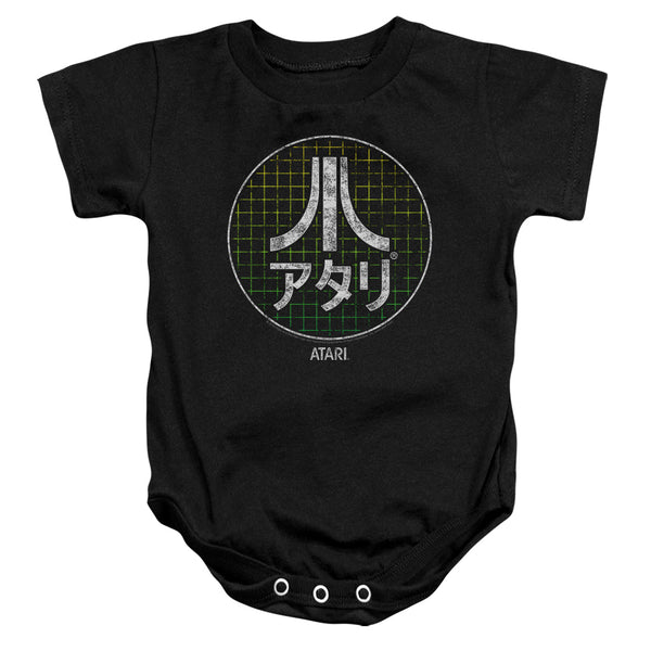 Atari - Japanese Grid Infant Snapsuit
