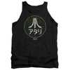 Atari - Japanese Grid Adult Tank Top