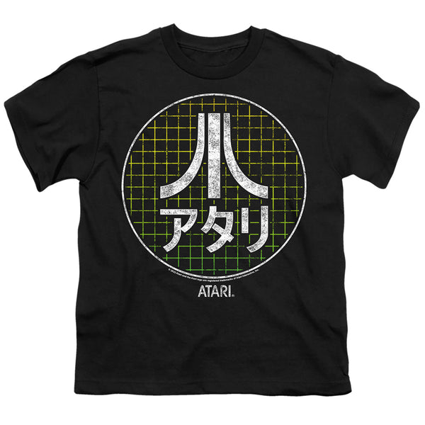 Atari - Japanese Grid Youth Short Sleeve