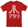 Atari - Rough Kanji Adult Regular Fit Short Sleeve
