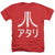 Atari - Rough Kanji Adult Regular Fit Heather Short Sleeve