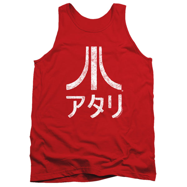 Atari - Rough Kanji Adult Tank Top