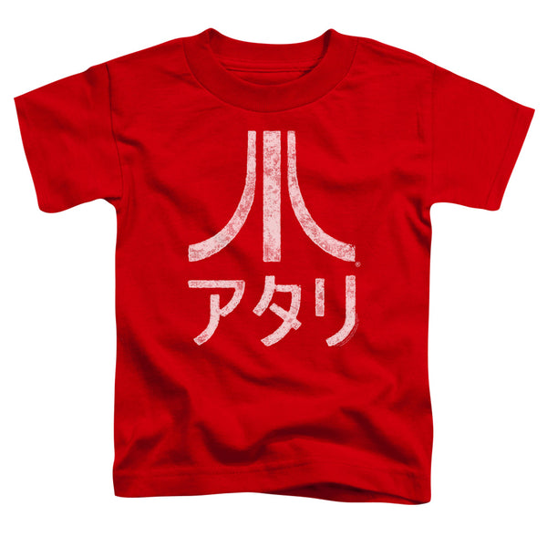 Atari - Rough Kanji Toddler Short Sleeve