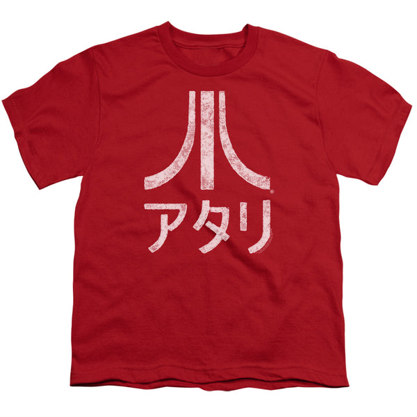 Atari - Rough Kanji Youth Short Sleeve