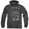 Atari - Schematic Adult Heather Hoodie