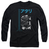 Atari - Schematic Adult Long Sleeve