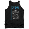 Atari - Schematic Adult Tank Top