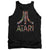 Atari - Box Art Adult Tank Top