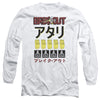 Atari - Breakout Repeat Adult Long Sleeve