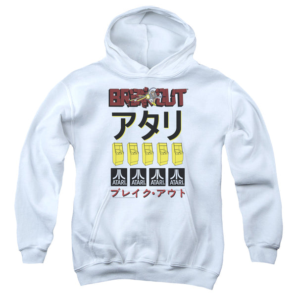 Atari - Breakout Repeat Youth Hooded Sweatshirt