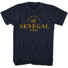 Senegal - Bruce Brown Films T-Shirt
