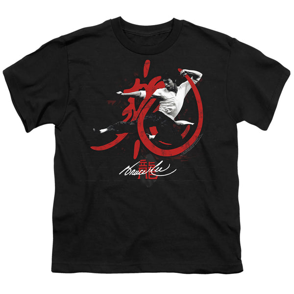Bruce Lee - High Flying Youth Short Sleeve