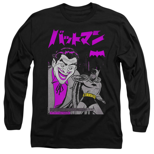 Batman - Kanji Cover Adult Long Sleeve