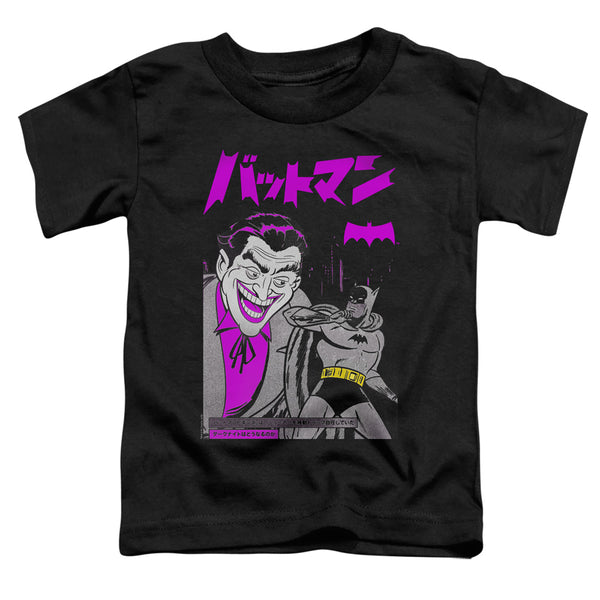 Batman - Kanji Cover Toddler Short Sleeve