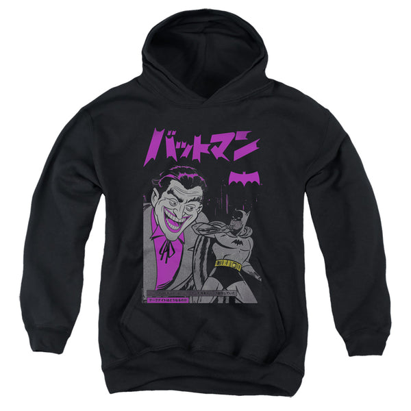 Batman - Kanji Cover Youth Hooded Sweatshirt