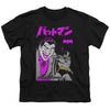 Batman - Kanji Cover Youth Short Sleeve