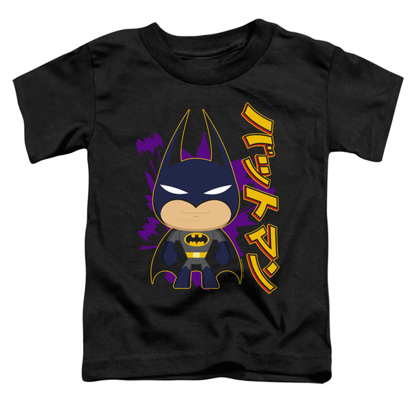 Batman - Cute Kanji Toddler Short Sleeve