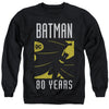 Batman - Silhouette Adult Crewneck Sweatshirt