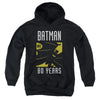 Batman - Silhouette Youth Hooded Sweatshirt