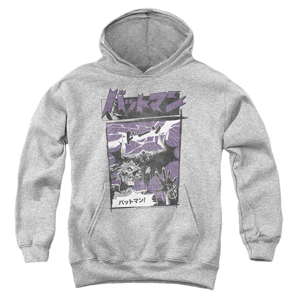 Batman - Japan Heroes 1 Youth Hooded Sweatshirt