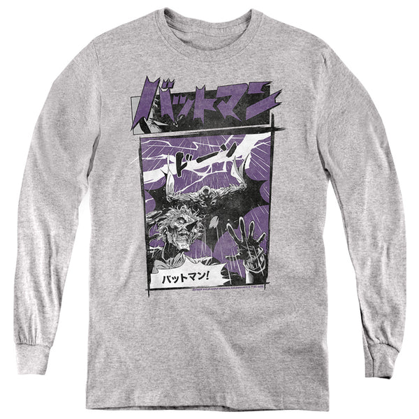 Batman - Japan Heroes 1 L - S Youth