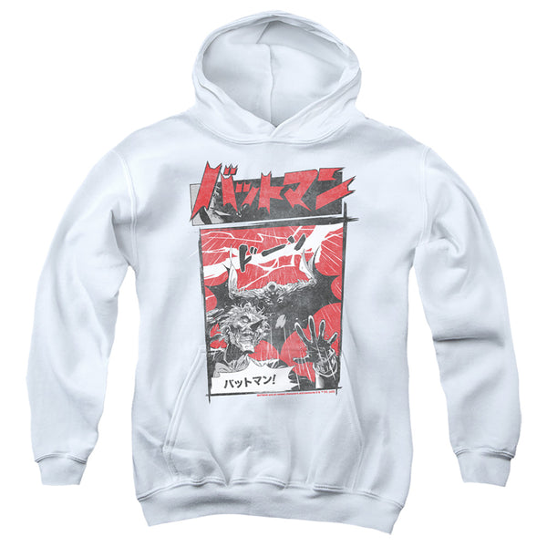 Batman - Japan Heroes 2 Youth Hooded Sweatshirt