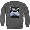 Chevrolet - Yellow Camaro Adult Crewneck Sweatshirt