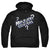 Dubble Bubble - Mystery Centers Adult Pullover Hoodie