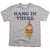 Garfield - Hang In There Youth Short Sleeve