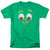 Gumby - Gumbme Adult Regular Fit Short Sleeve