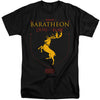 Game Of Thrones - House Baratheon Sigil Adult Tall Fit Short Sleeve