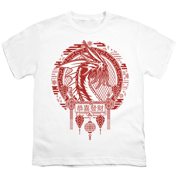 Dungeons And Dragons - Year Of The Dragon Beast In The Clouds Youth Short Sleeve