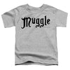 Harry Potter - Muggle Toddler Short Sleeve