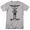 Harry Potter - Always Be There Adult Regular Fit Short Sleeve