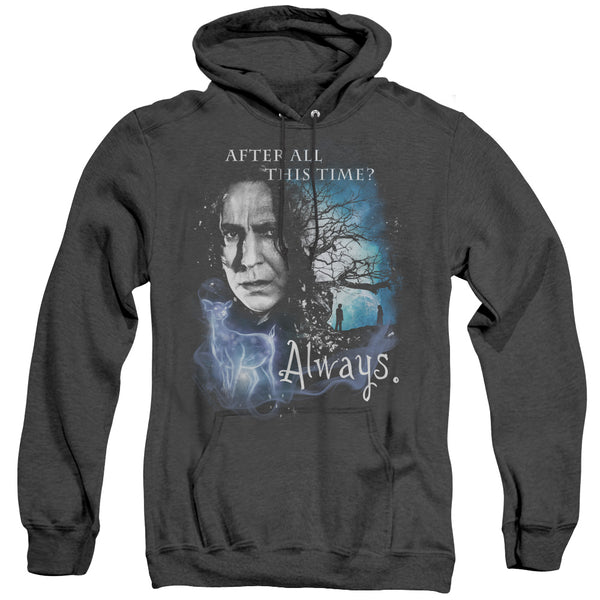 Harry Potter - Always Adult Heather Hoodie