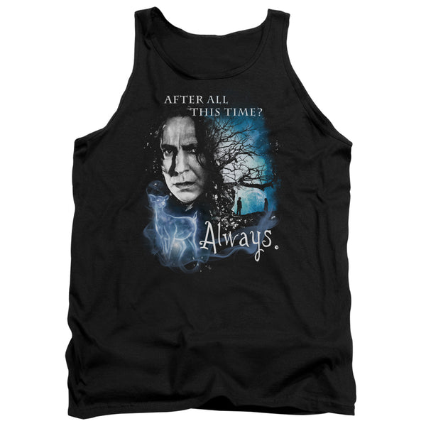 Harry Potter - Always Adult Tank Top