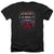 JLA - Star League Adult Regular Fit Heather Short Sleeve