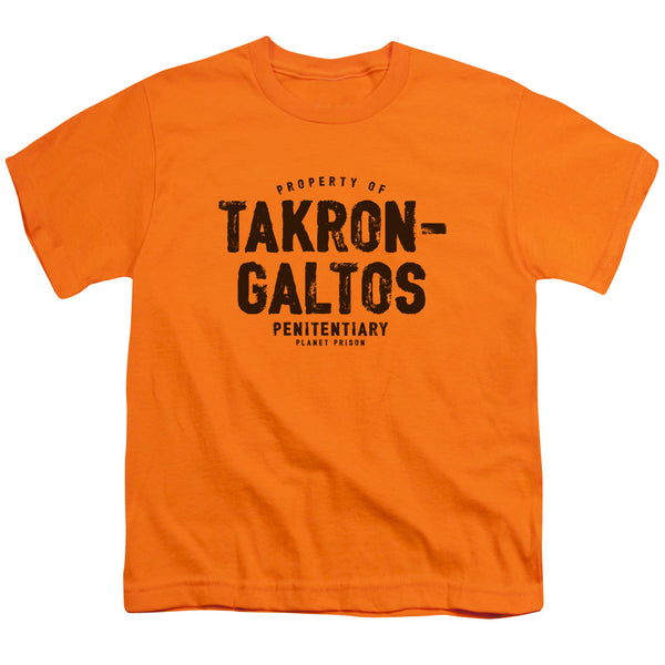 JLA - Takron Galtos Youth Short Sleeve