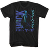 John Wick Japanese Characters In Blue- Adult S/S Tshirt