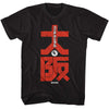 John Wick Osaka Continental Vertical- Adult S/S Tshirt
