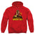 Rocky IV - I Must Break You Adult Pullover Hoodie