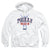 Rocky - Philly 1976 Adult Pullover Hoodie