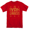 Rocky IV - Drago Break Adult Regular Fit Short Sleeve