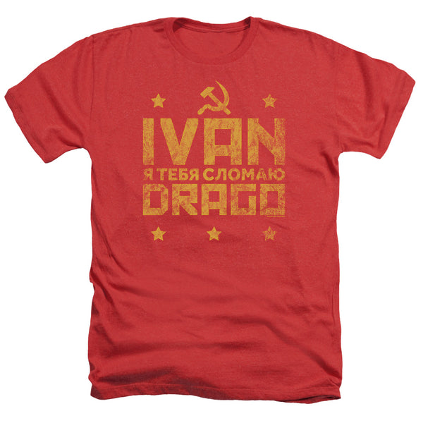 Rocky IV - Drago Break Adult Regular Fit Heather Short Sleeve