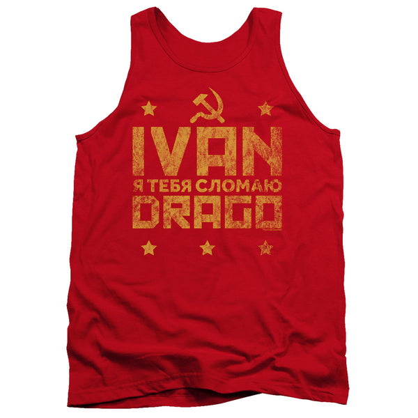 Rocky IV - Drago Break Adult Tank Top
