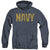 Navy - Logo Adult Heather Hoodie