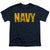 Navy - Logo Youth Short Sleeve
