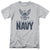 Navy - Eagle Logo Adult Regular Fit Short Sleeve
